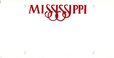 Design It Yourself Mississippi State Look-Alike Bicycle Plate #3