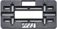 License Plate Mounting Plate