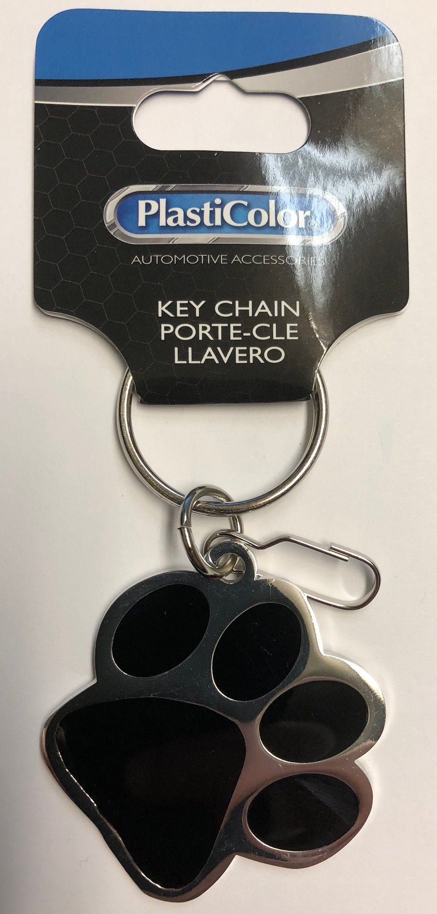 Puppy Paw Print Key Chain