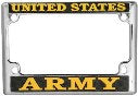 United States Army Chrome License Plate Frame