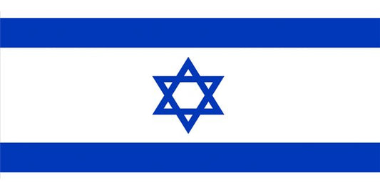 Israel Flag Photo License Plate