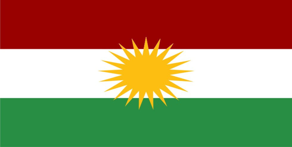 Kurdistan Flag Photo License Plate