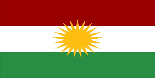 Kurdistan Flag Photo License Plate