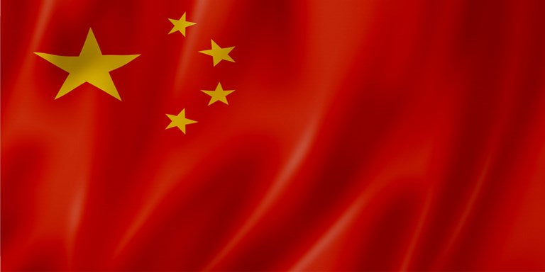 China Flag Wavy Photo License Plate