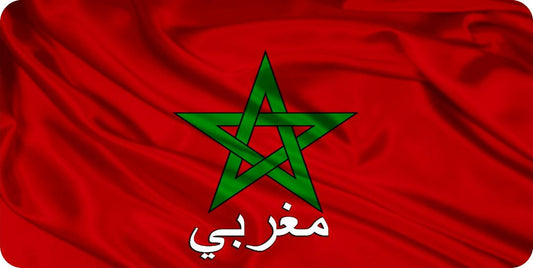 Moroccan Script On Morocco Flag Photo License Plate