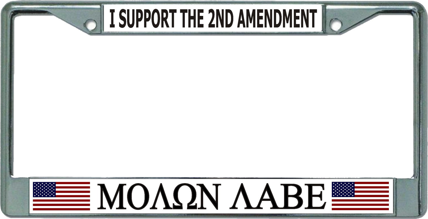 2nd Amendment Molon Labe "Come And Take" Chrome Frame