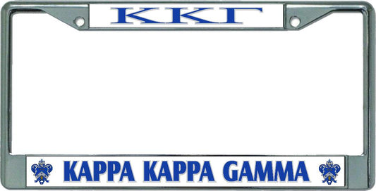 Kappa Kappa Gamma Chrome License Plate Frame