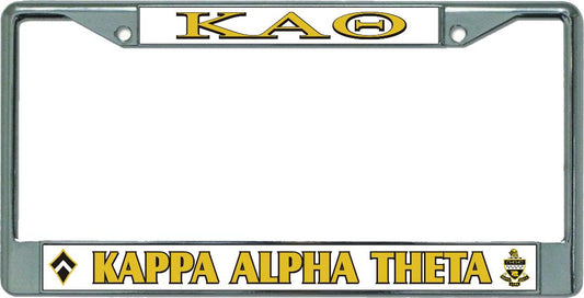 Kappa Alpha Theta Chrome License Plate Frame