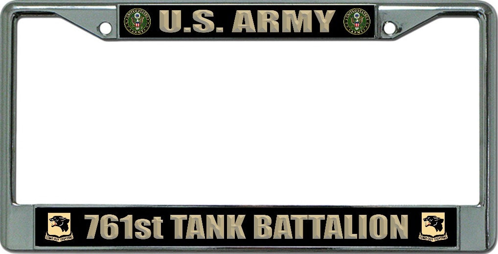 U.S. Army 761st Tank Battalion Chrome License Plate Frame