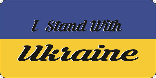 I Stand With Ukraine Photo License Plate