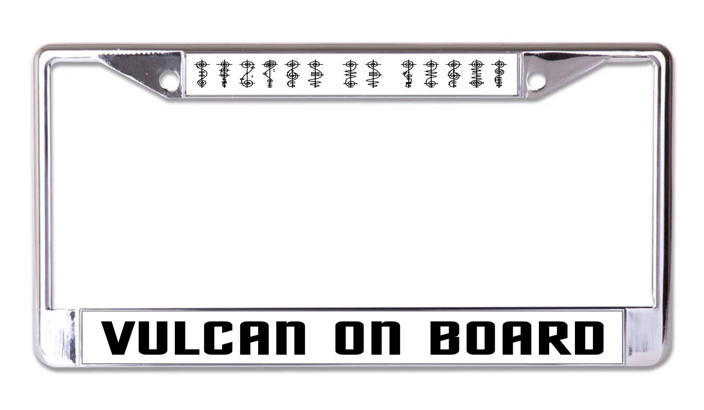 Vulcan On Board Chrome License Plate Frame