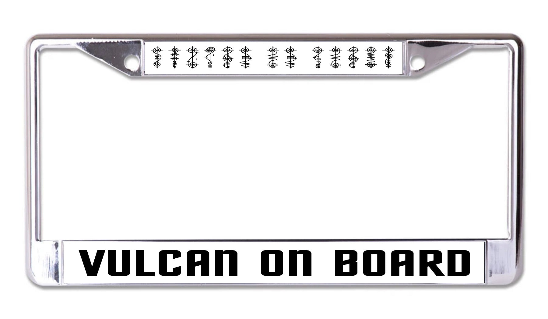 Vulcan On Board Chrome License Plate Frame