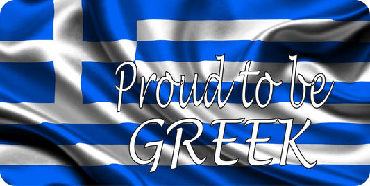 Proud To Be Greek Photo License Plate